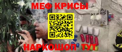 а пвп мука Обнинск