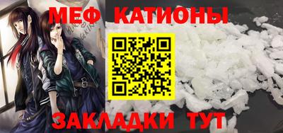 винт Обь