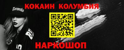 а пвп мука Обнинск