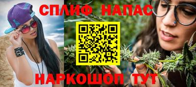 наркотики Нягань