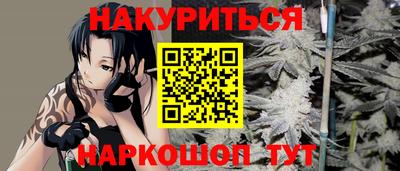 наркотики Нягань