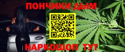 наркотики Нягань