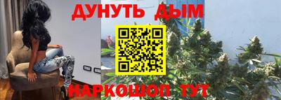 наркотики Нягань