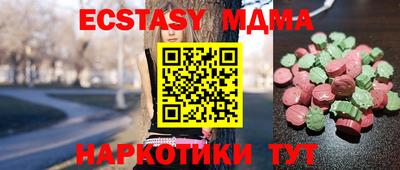 а пвп мука Обнинск