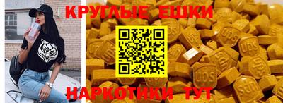 а пвп мука Обнинск