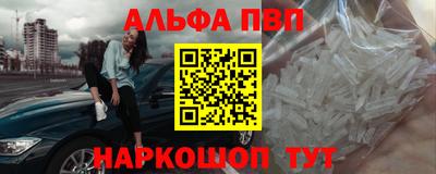 наркотики Нягань