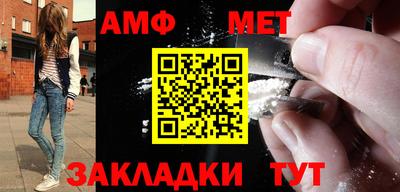 а пвп мука Обнинск