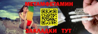 наркотики Нягань