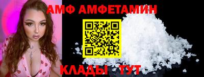 а пвп мука Обнинск