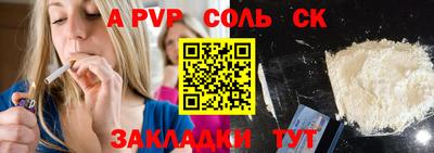 наркотики Нягань