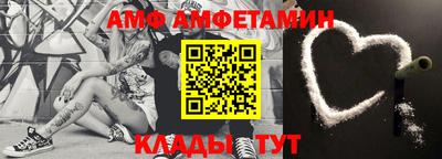 наркотики Нягань