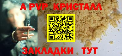 наркотики Нягань