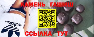 винт Обь