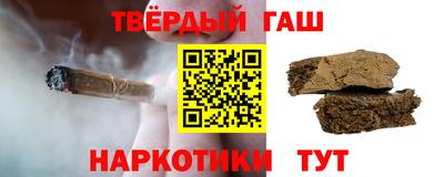 а пвп мука Обнинск