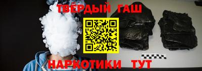 наркотики Нягань